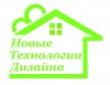 Логотип НОВОТЕХНОДИЗАЙН, ремонт квартир