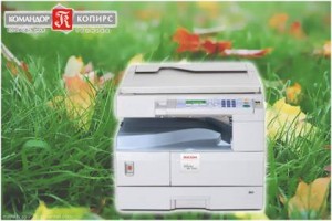 RICOH 1900   -   3+ 26 295 .= 20 950 .   14  2012.