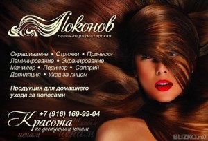  -  »      ! infrus.ru