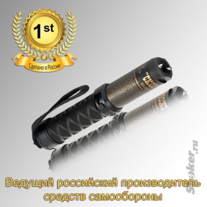 Электрошокер "Скорпион-250-А" Электрошокер "Скорпион-250-А"